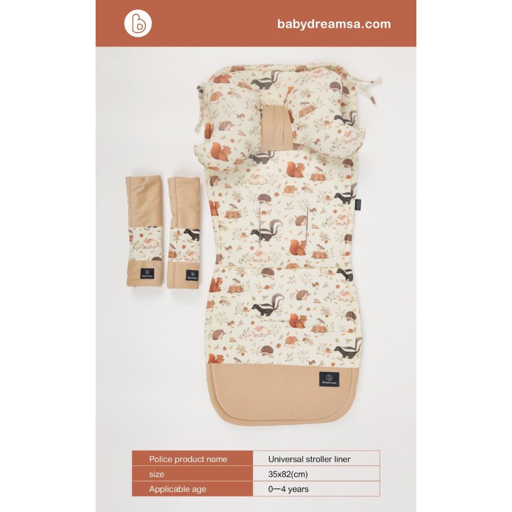 Baby Dream - Double Sided Stroller Pad - Beige