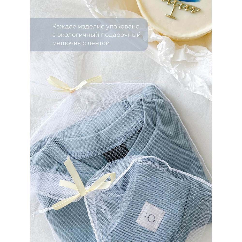 Mjolk - Sleep And Play Romper - Baby Blue