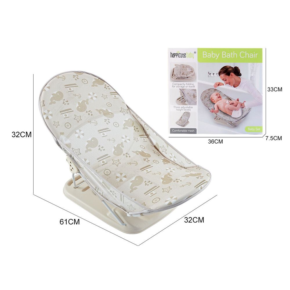 Little Angel - Baby Bather Chair Foldable & Adjustable - White