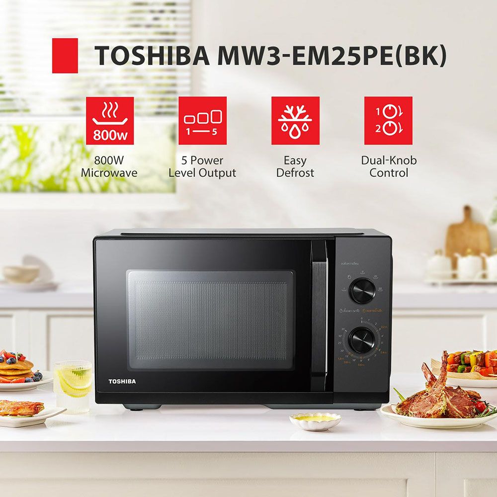 Toshiba - W3 Series Microwave Oven - Black - 25 L - 800 W