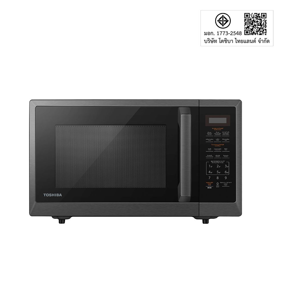 Toshiba - W3 Series Microwave Oven - Black - 30 L - 900 W