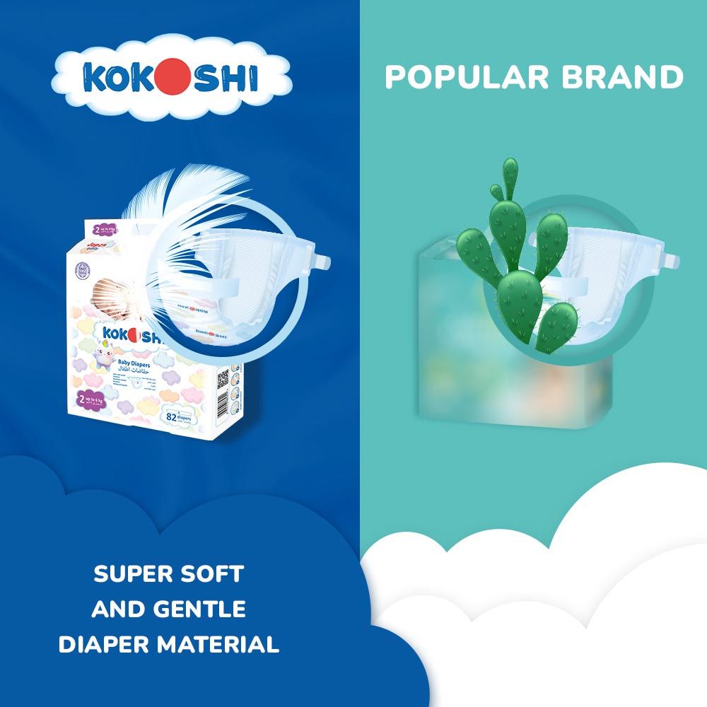 Kokoshi - Baby Diapers - 0-6 Kg - Size 2 - S - 328pcs