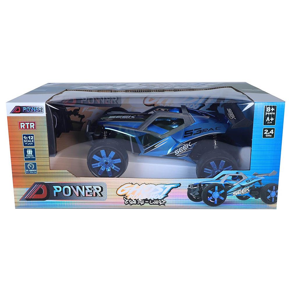 Sam Toys - 1/12 High Performing Remote Control Car - Blue/Black