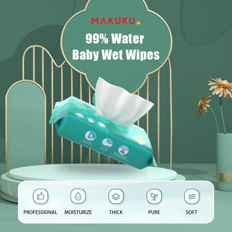 Makuku - 99% Water Based Baby Wet Wipes Wipes - 60pcs