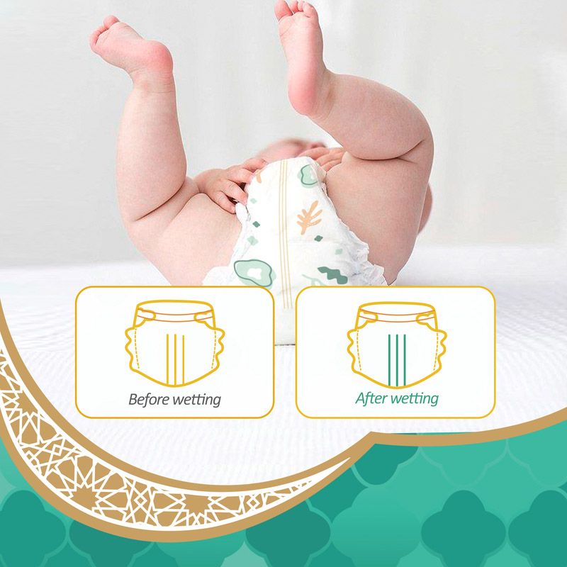 Makuku - Diapers Daily Care Tape S1 - New-born - Approx. 5Kg - 44pcs