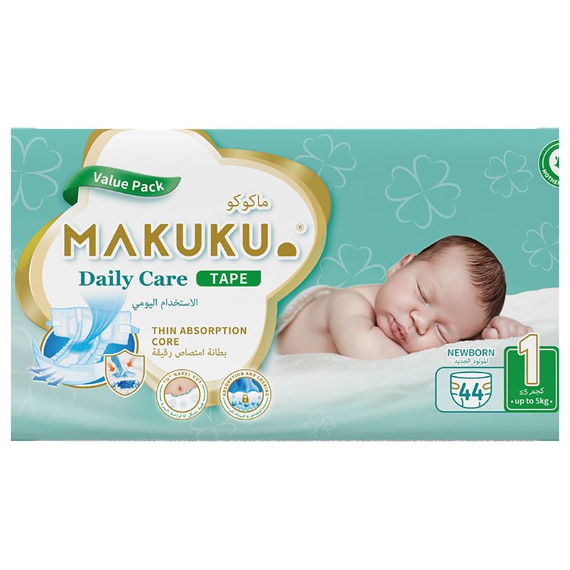 Makuku - Diapers Daily Care Tape S1 - New-born - Approx. 5Kg - 44pcs