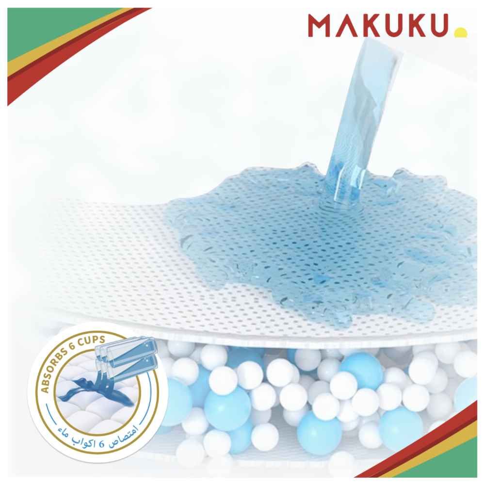 Makuku - Diapers Daily Care Tape S2 - S - 4-8Kg - 44pcs