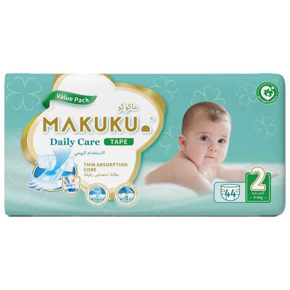 Makuku - Diapers Daily Care Tape S2 - S - 4-8Kg - 44pcs