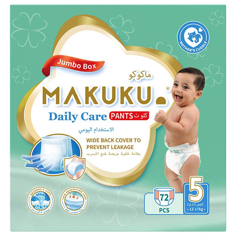 Makuku - Diapers Daily Care Pants S5 - XL - 12-17Kg - 72pcs