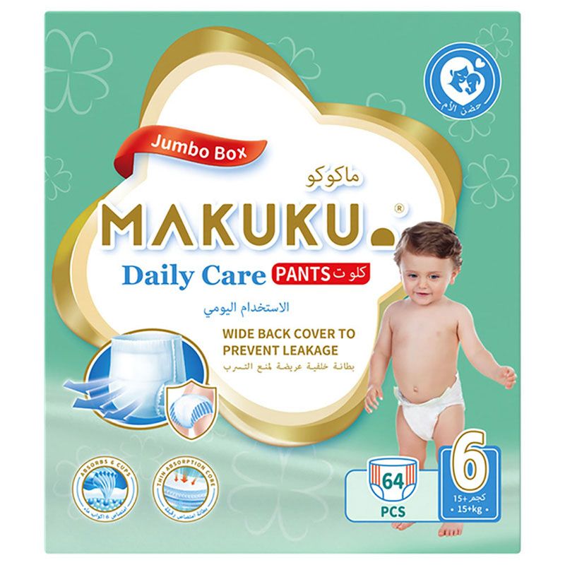 Makuku - Diapers Daily Care Pants S6 - XXL - 15+Kg - 64pcs