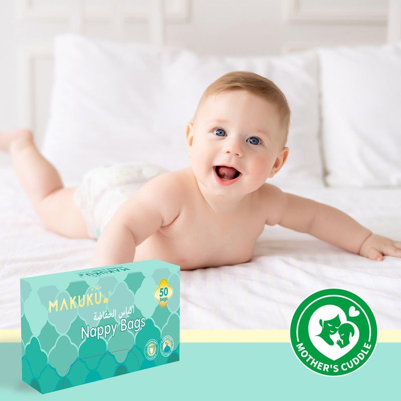 Makuku - Disposable Diaper And Nappy Bags - 50pcs