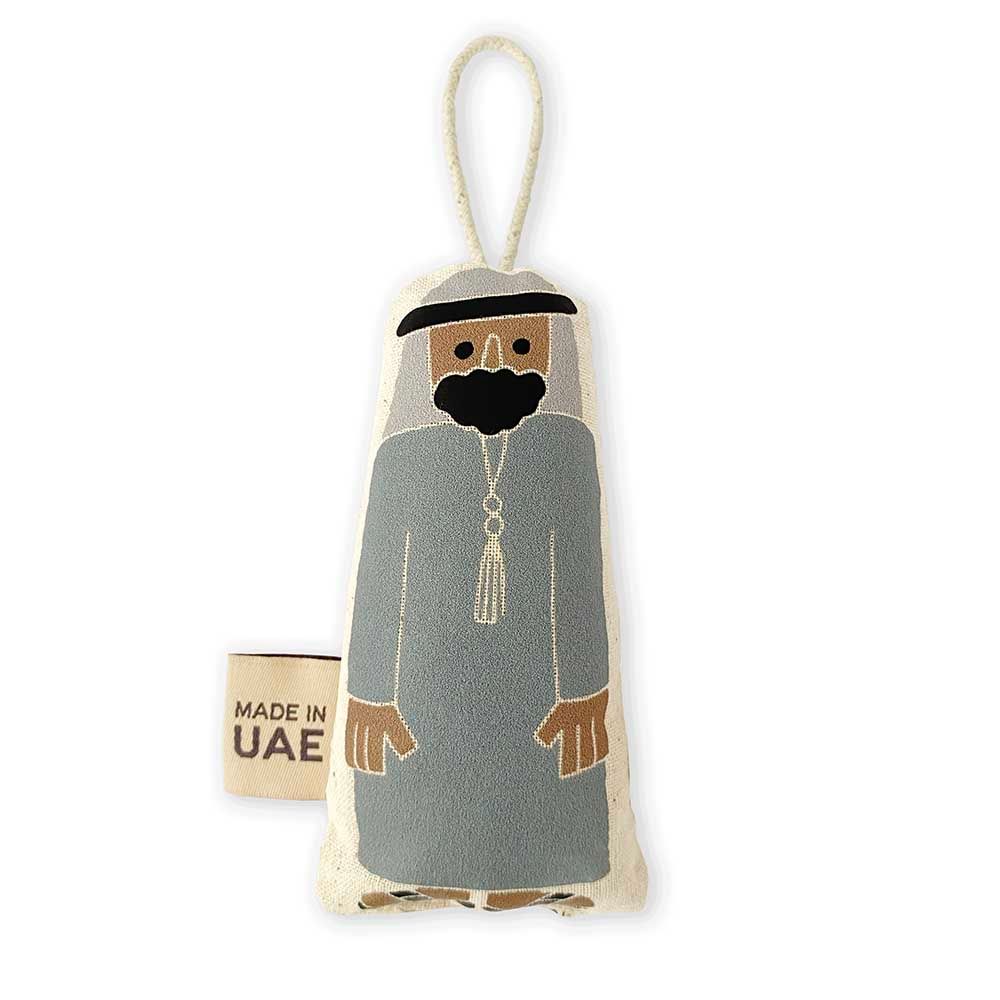 Little Majlis - Emirati Man Hanging Ornament