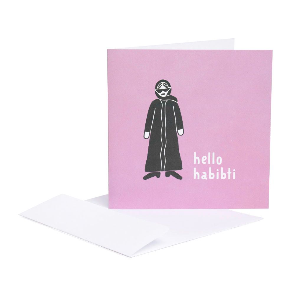 Little Majlis - Hello Habibti Greeting Card - Pink