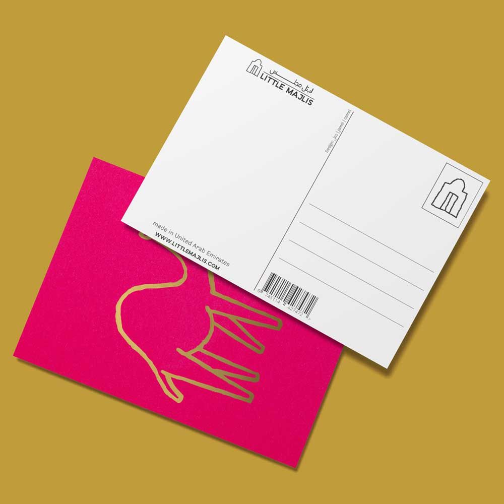 Little Majlis - A6 Postcard - Camel - Gold On Pink