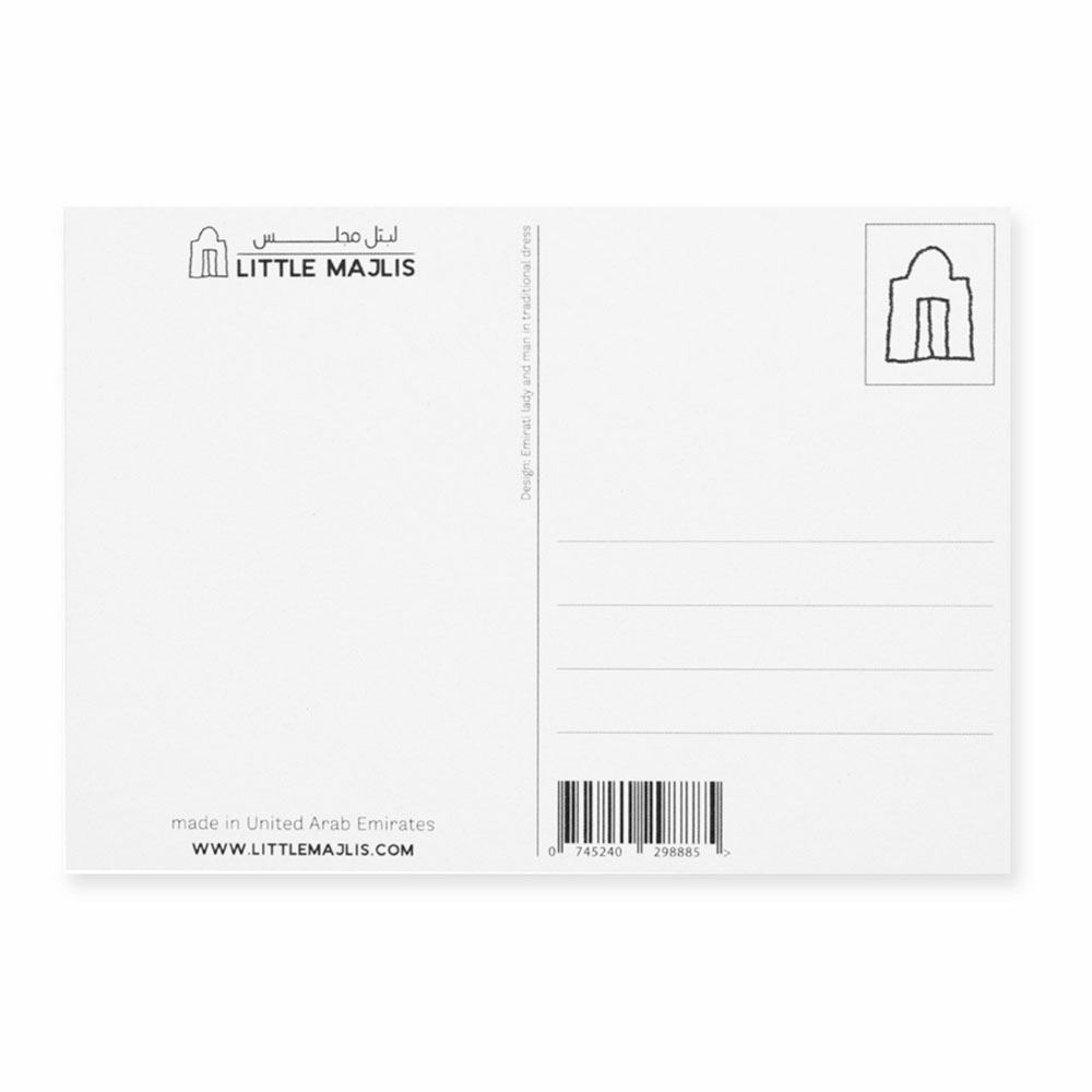 Little Majlis - A6 Postcard - Emirati Lady And Man - Blue