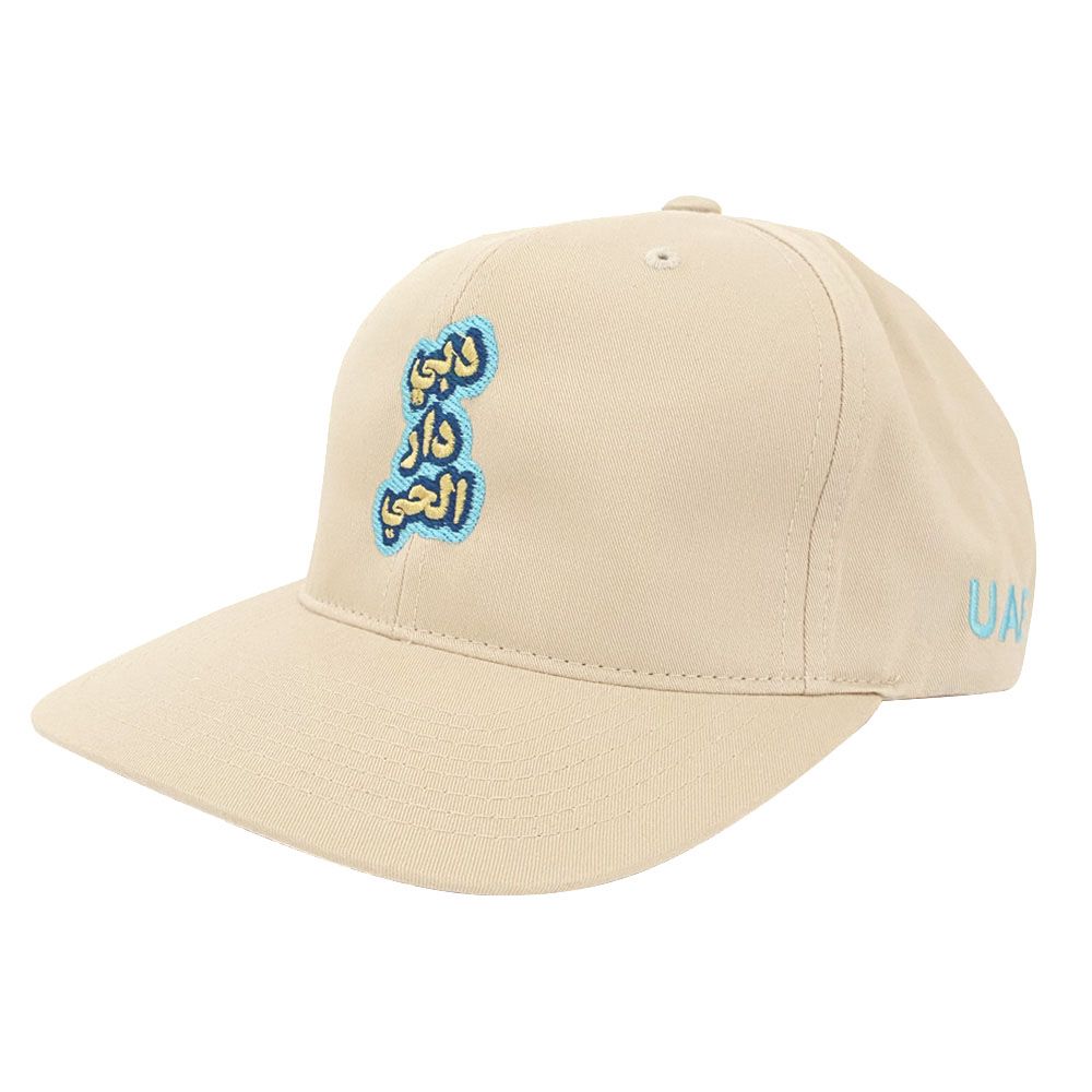 Little Majlis - Dubai City Alive Embroidered Cap - Blue