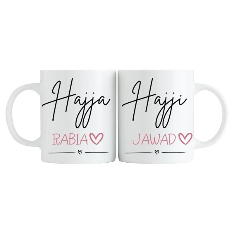 Zayoshe - Personalized Hajj Couples Mugs Set - 2pcs - 8.5x7.6 cm