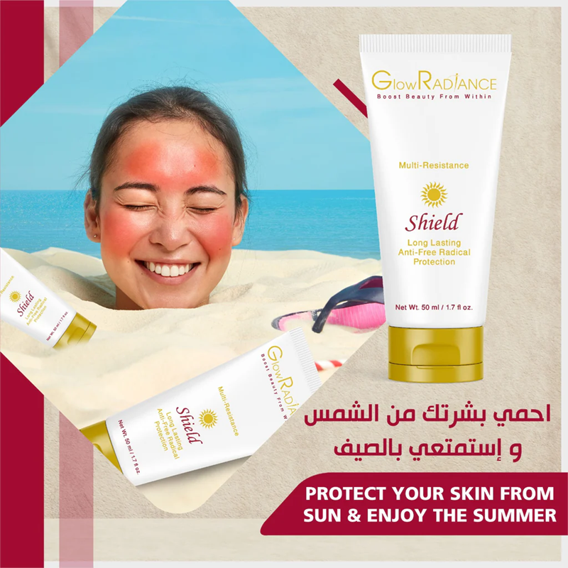 جلوراديانس - كريم حماية من أشعة الشمس SPF50 Plus شيلد راديكال - 50 مل