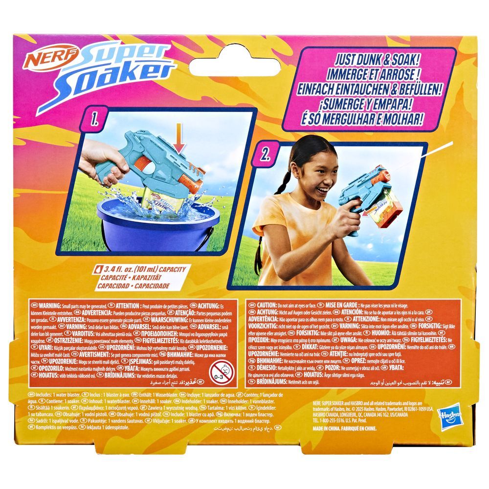 Super Soaker - Nerf Super Soaker Mini Dunk-Fill Toy