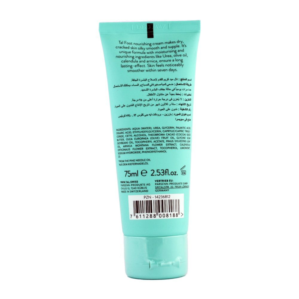 Tal - Med Repair Foot Cream - 75 ml