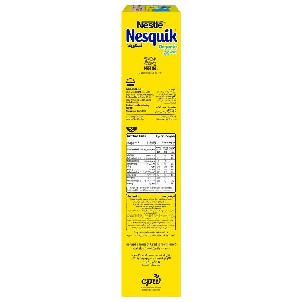 Nesquik - Organic Cereals With Whole Grain 375g