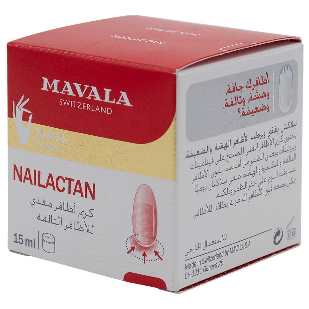 Mavala - Nutritive Nail Cream - 15 ml