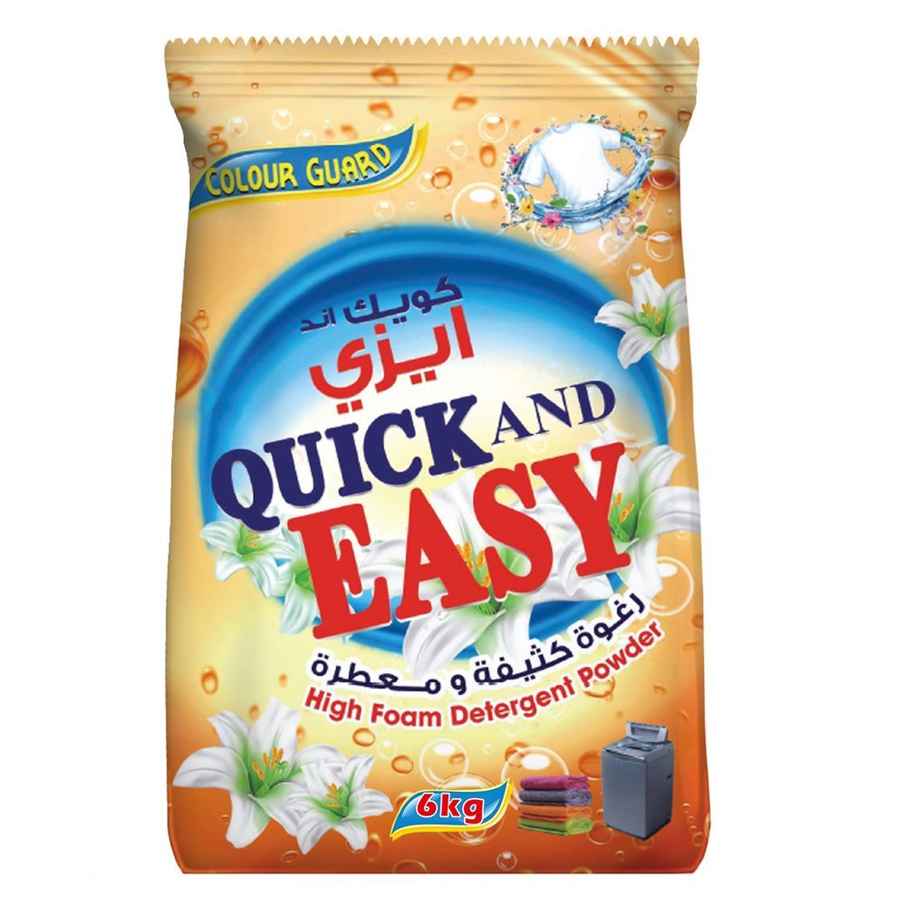 Quick And Easy - Detergent Powder - 6kg