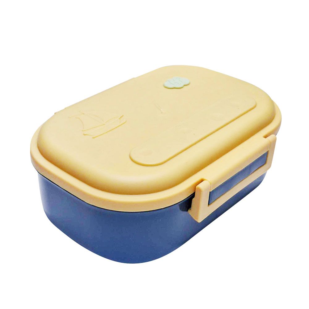 Star Babies - 2 Compartment Lunch Box With Spoon - Yellow