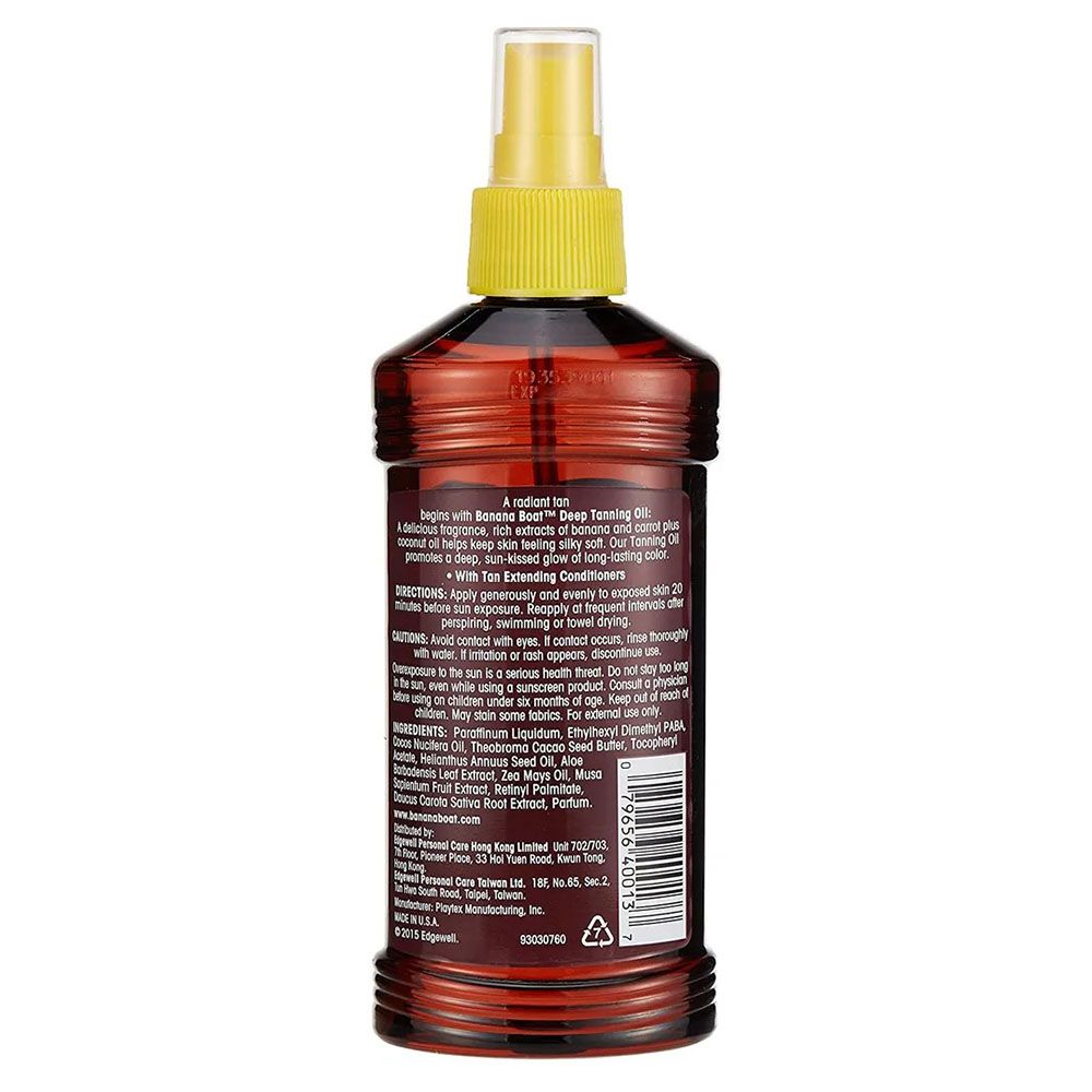 Banana Boat - SPF 2 Deep Tanning Oil - 236 ml