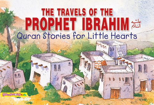 كتاب "The Travels of the Prophet Ibrahim" عن قصة سيدنا ابراهيم