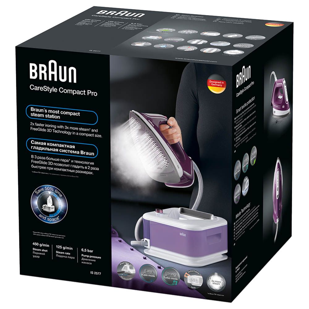 Braun - Compact Pro Steam Generator Iron 2400 W - Violet