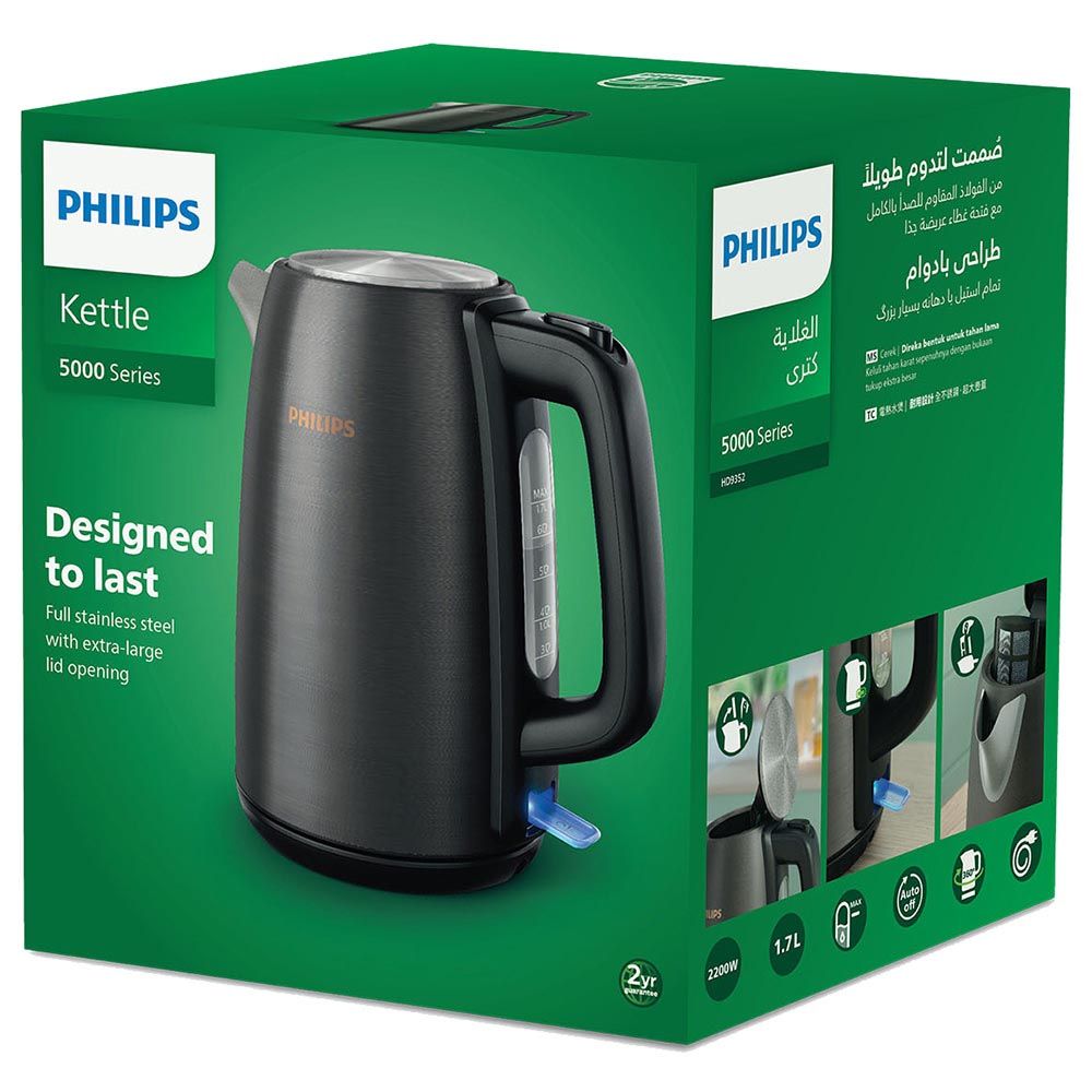 Philips - 5000 Series Kettle - Black/Copper