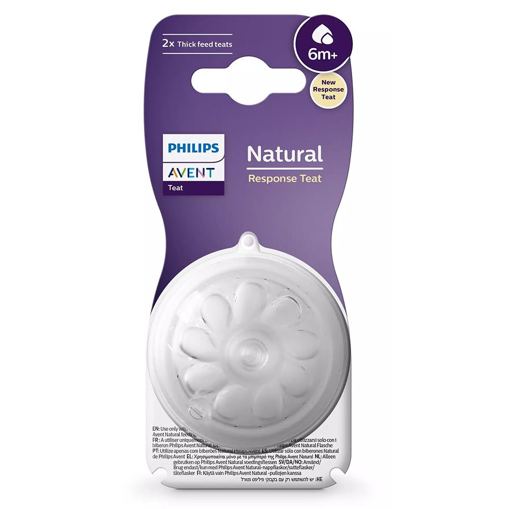 Philips - Avent Natural 3.0 Thick Feed Feeding Teats - Pack of 2