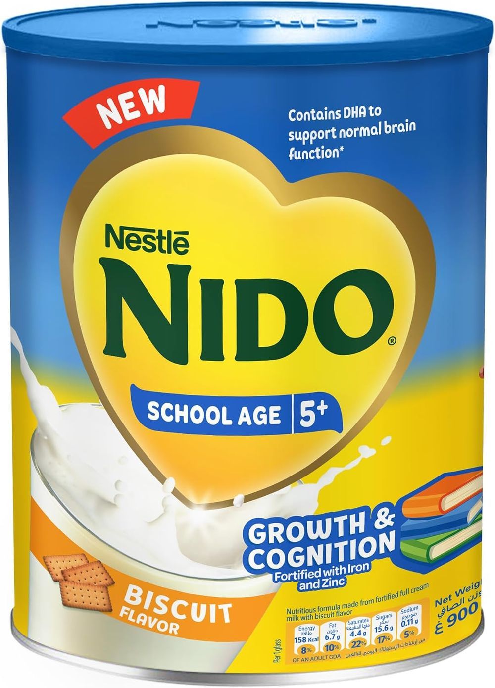 Nido - Growth & Nutrition Milk In Biscuit Flavor 5y+ 900g