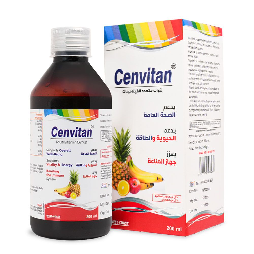 Cenvitan - Multivitamin Syrup For Kids - 200 ml