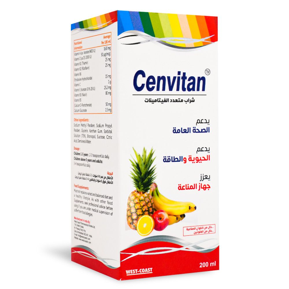 Cenvitan - Multivitamin Syrup For Kids - 200 ml