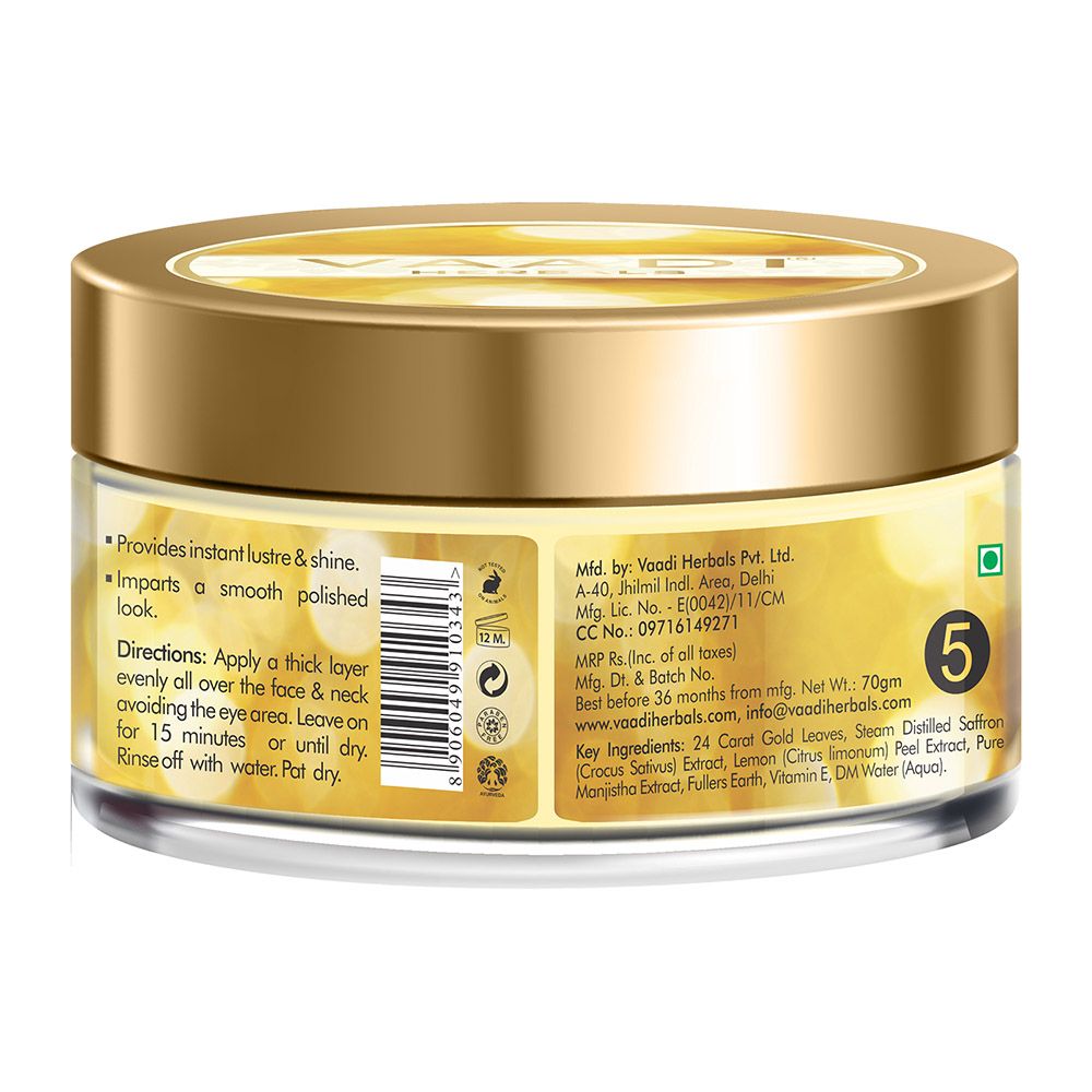 Vaadi Herbals - Instaglow 24 Carat Gold Face Pack - 70 gm