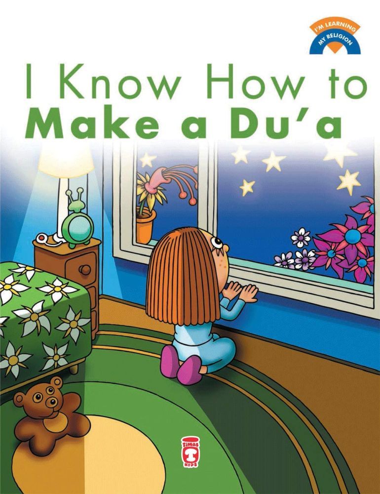 قصة الأطفال "I Know How to Make A Du'a"