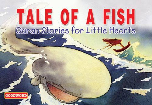 كتاب "Tale of A Fish" عن قصة سيدنا يونس