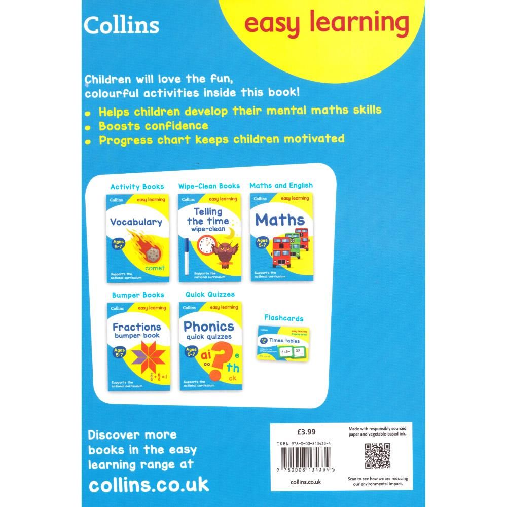 كتاب Study Guide Collins Mental Maths Ages