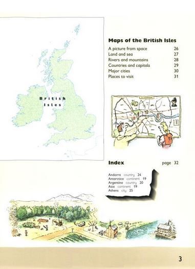 كتاب أطلس الأساسي"Essential Atlas" من كتب اكسفورد