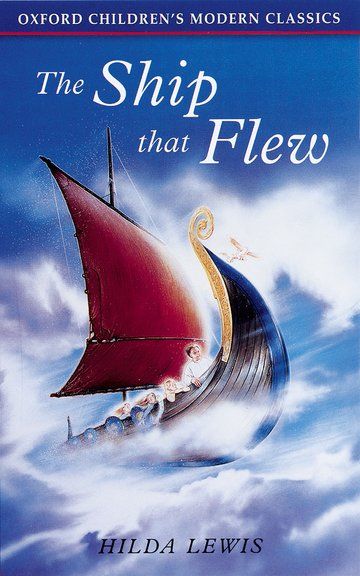 كتاب الخروف الذي يطير "Ship That Flew" من كتب اكسفورد