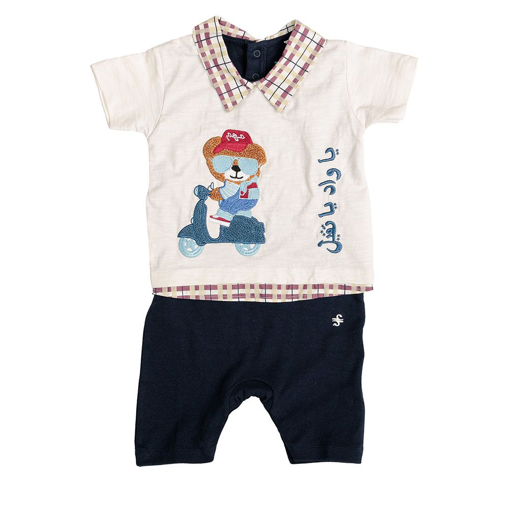 Ein Ghein - Baby Boy Bear Print Jumpsuit - White/Blue