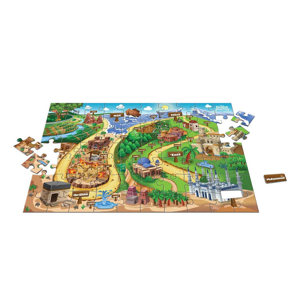 Deensquare - The Giant Journey Puzzle - 75pcs