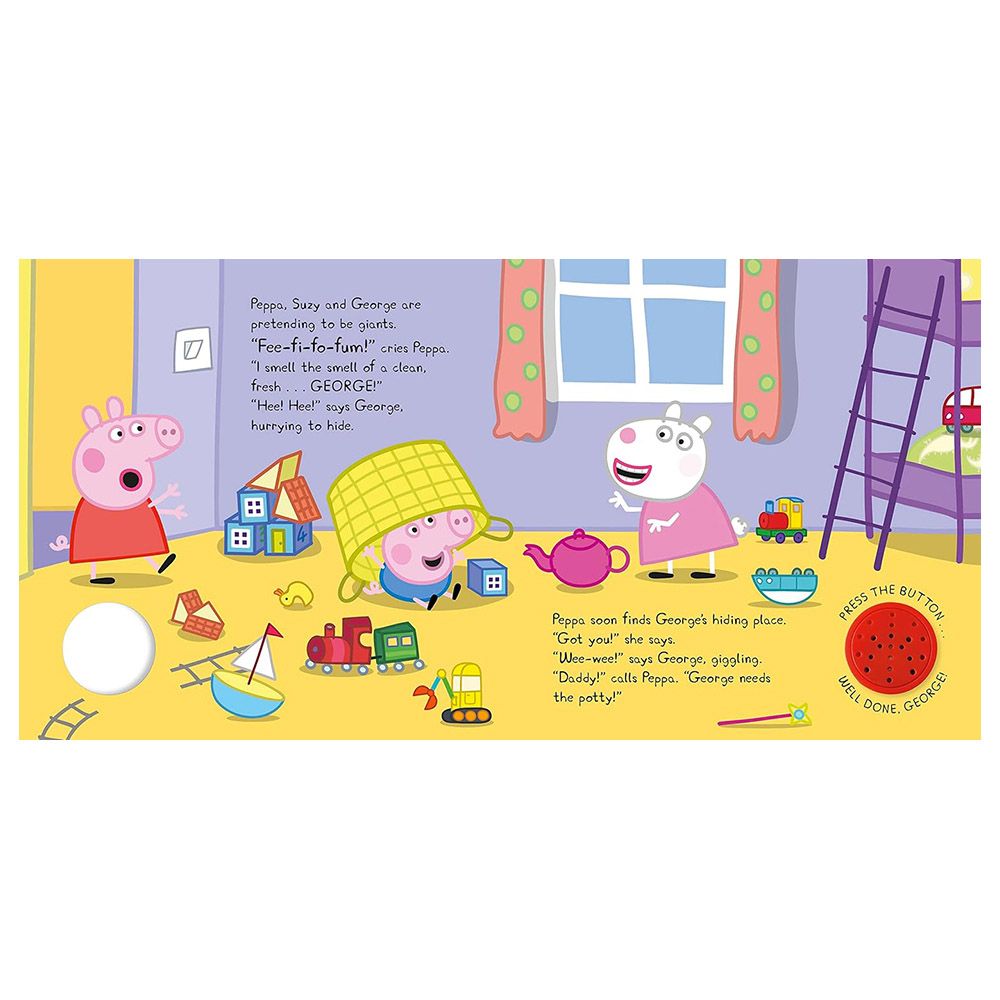 قصة Peppa Pig: George's Potty