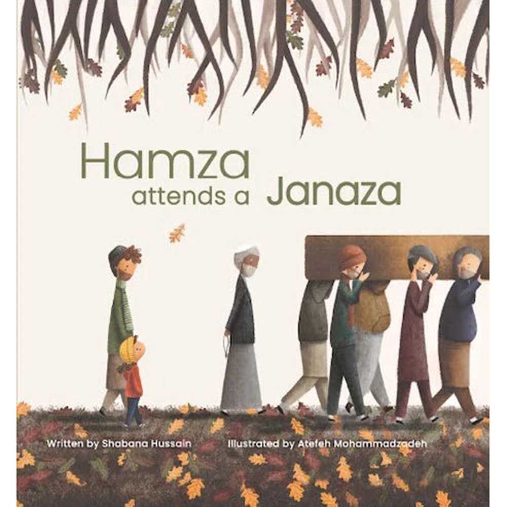 كتاب Hamza Attends A Janaza