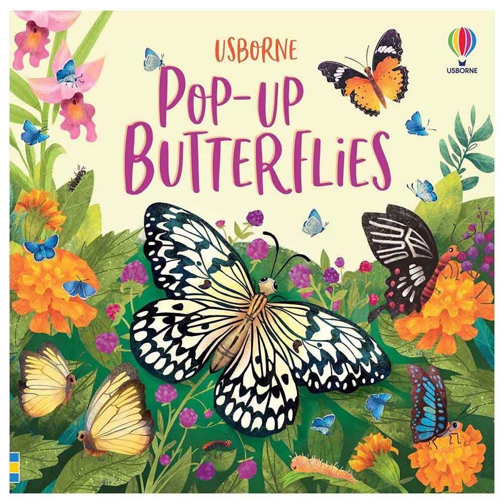 كتب أسبورن-  كتاب Pop-Up Butterflies