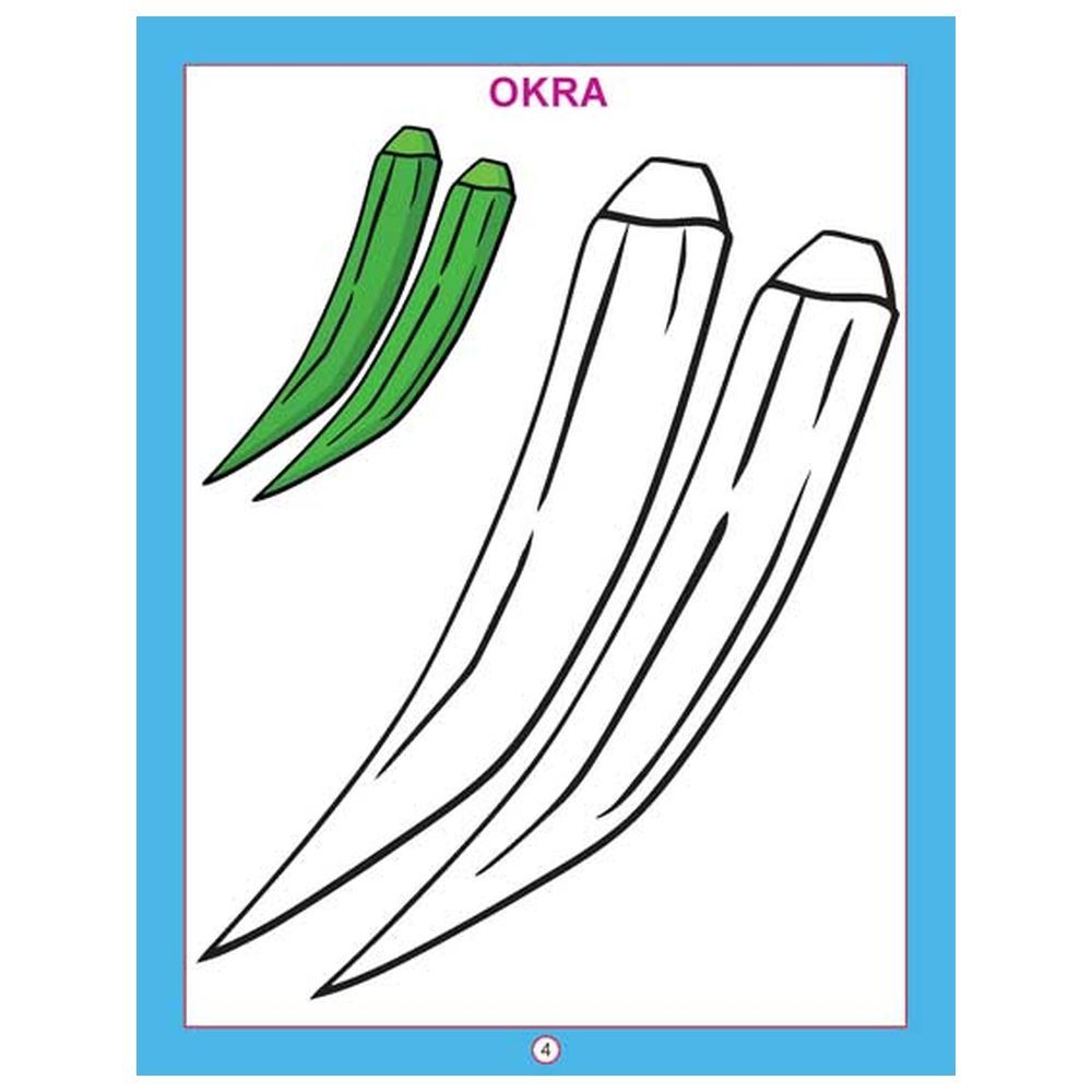 كتاب - Copy Colour Book - Vegetables