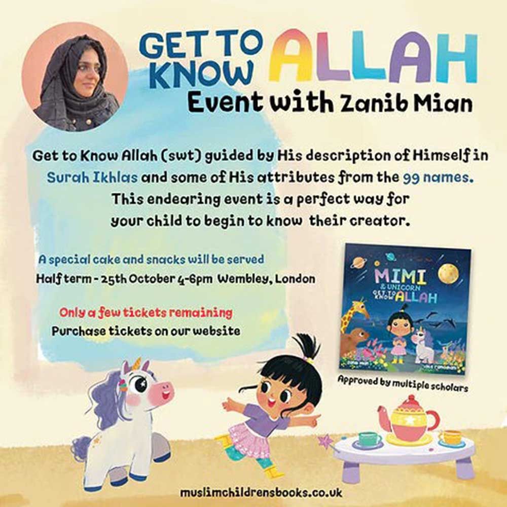 كتاب Mimi And Unicorn Get To Know Allah