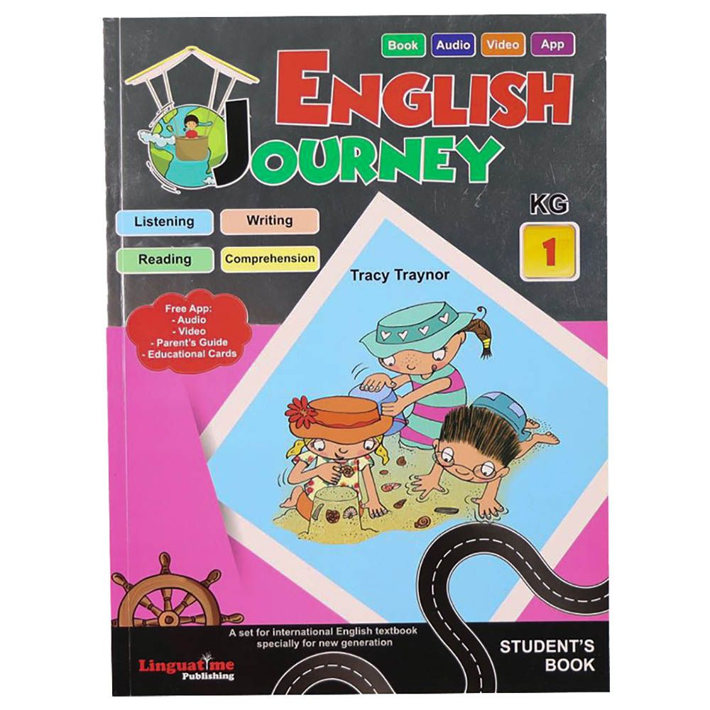 مجموعة كتب English Journey: KG1 w  App - عدد 6